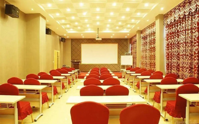 Tianlun Huangchao Fashion Hotel