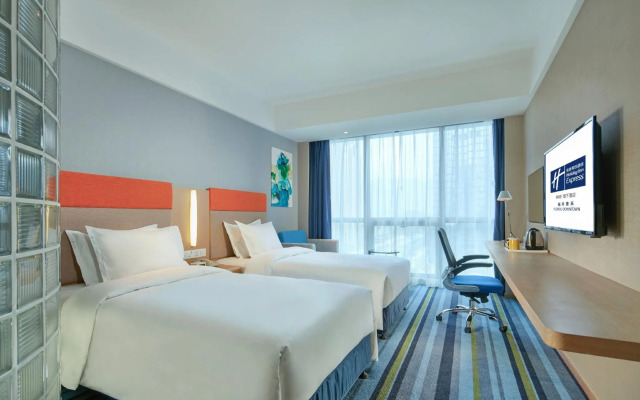 Holiday Inn Express Fuzhou Downtown by IHG
