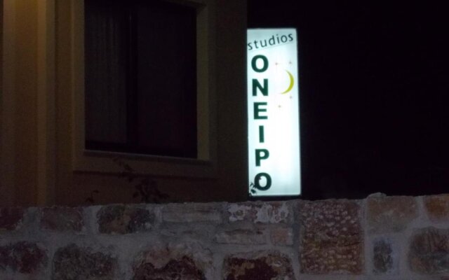 Oneiro Studios