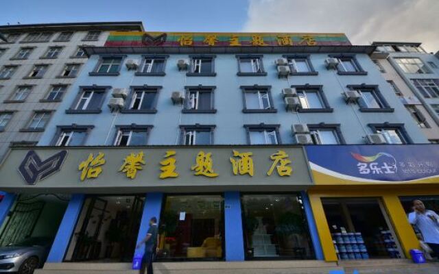 Yixin Theme Hotel