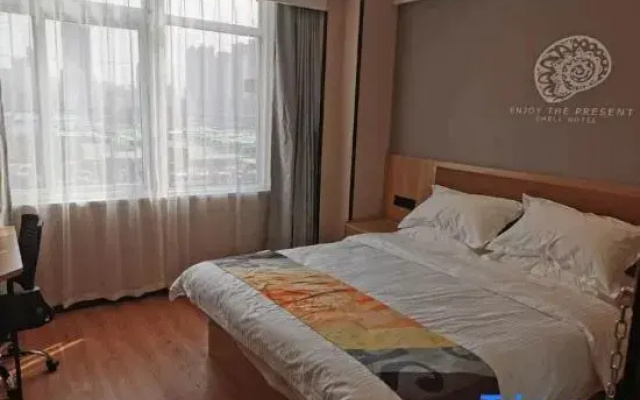 Shell Hotel (Lu'an Jiangjun Road)