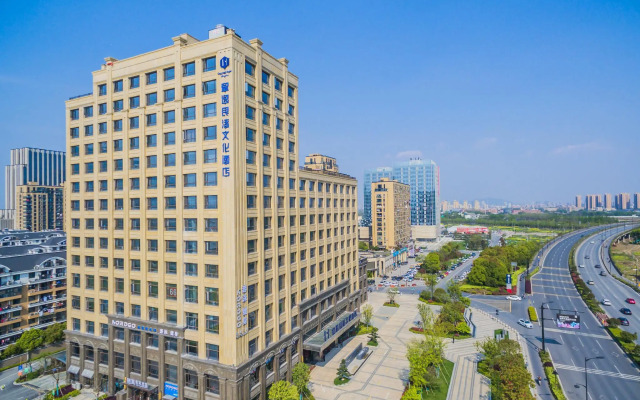 New Century Manju Hotel Liangzhu Hangzhou
