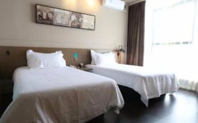 Jinjiang Inn Select Wuhan International Expo Centre