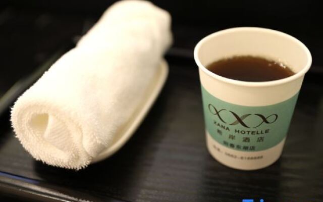 Xana Hotelle Yangchun Donghu Park Branch