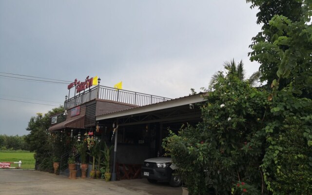 Sam Cee Resort