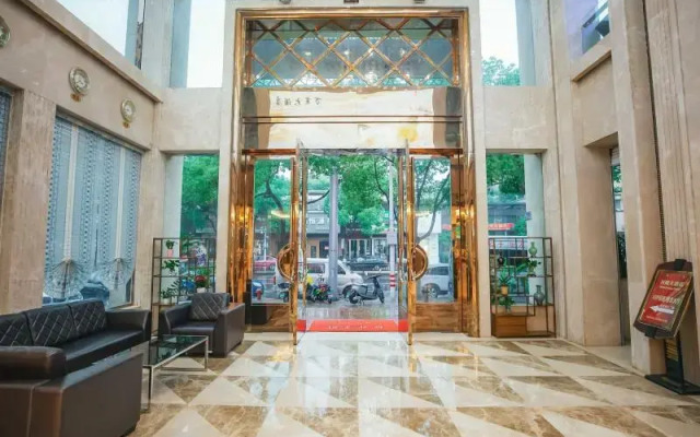 GreenTree Alliance Hotel Shaoxing Keqiao Ancient Town