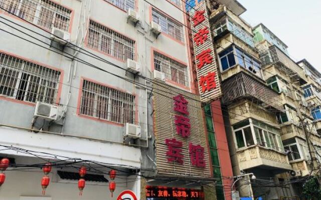 Nanchang Jindi Hotel (Bayiguan Subway Station Branch)