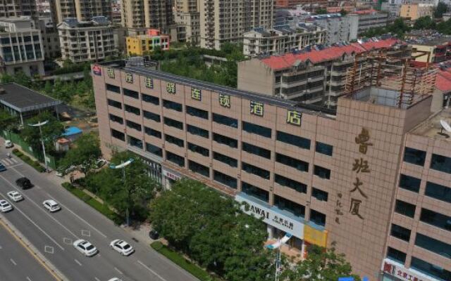 Grace Hotel Linyi Tongda Road