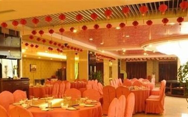 Changchun Yipin Jiliang International Hotel