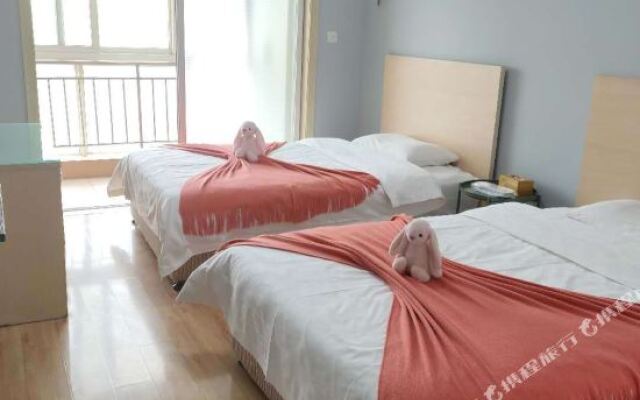 Xian Rest Inn Woaiwojia