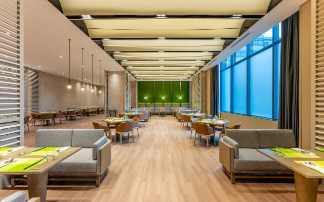 Holiday Inn Jianhu By Ihg