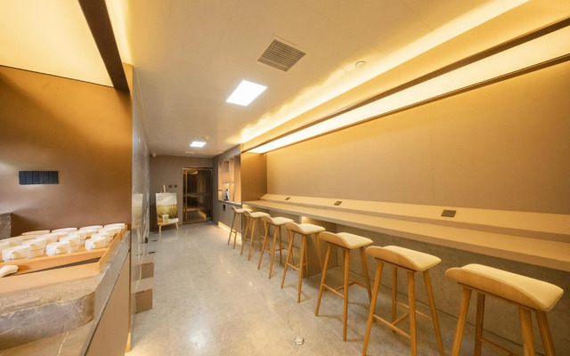 JI Hotel (Beijing Zhongguancun Suzhou Street)