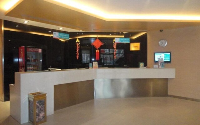 Jinjiang Inn Central Changshu Yushan