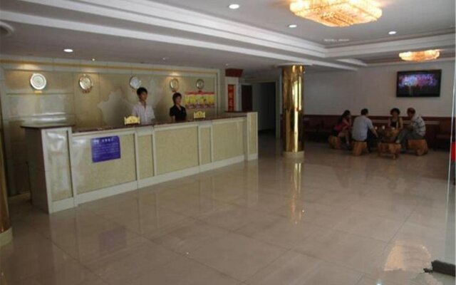 Cangyanshan Hotel