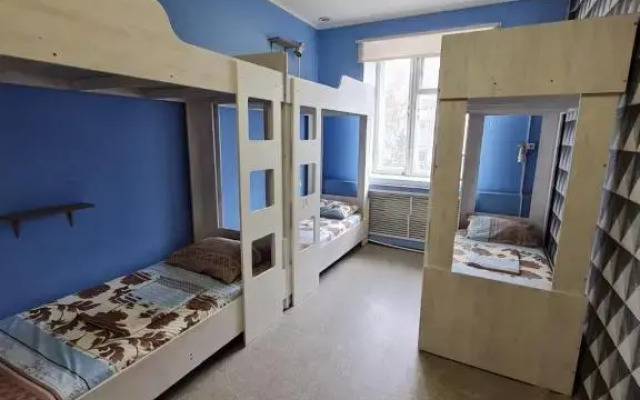 Uyutnyi Hostel