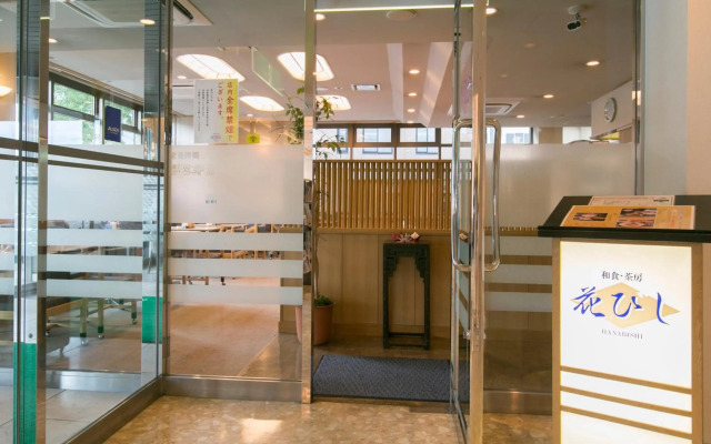 Yokkaichi City Hotel Annex