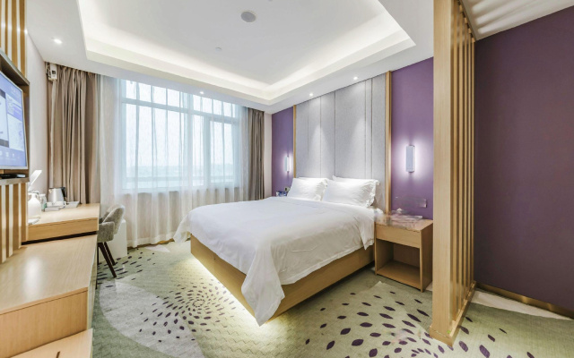 Lavande Hotels·Beijing Yizhuang Development Zone