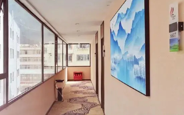 Lixian Impression Hotel