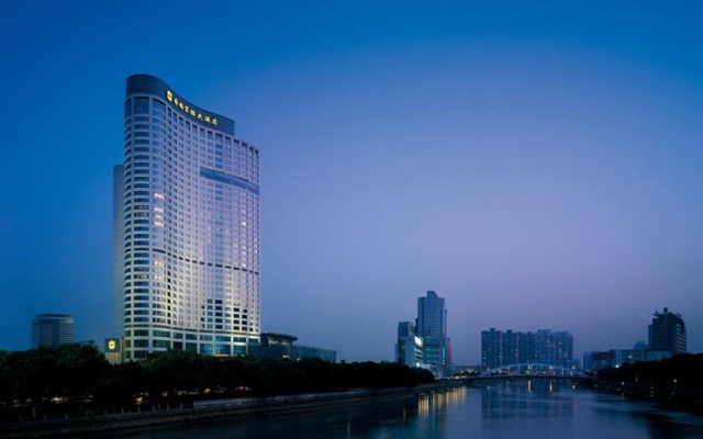 Shangri-La Ningbo