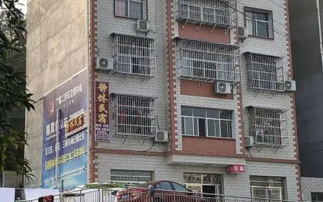 Jingxiu Homestay