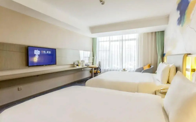 Jinjiang Inn Select Lhasa Potala Palace West Beijing Road