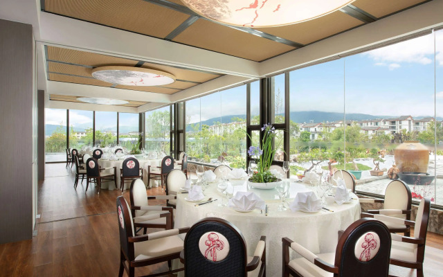 Wyndham Grand Royal Hotel Jinlin Lijiang