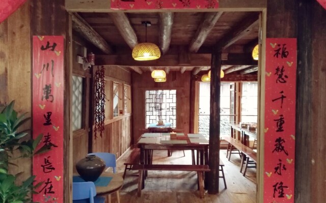 Lost World Sanjiang Guest House