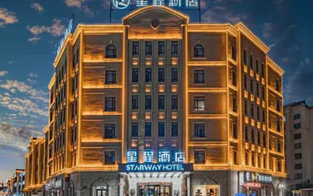 Starway Hotel (Hami Grand View Store)