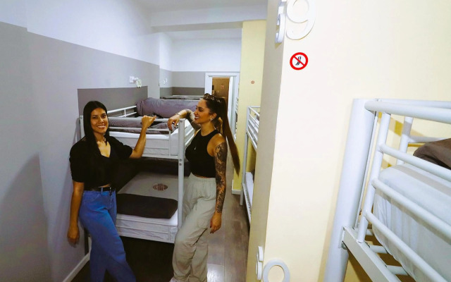 Madrid Downtown Hostel