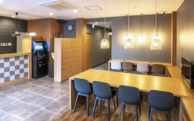 R9 Hostel Tochigi Ekimae - Man Only