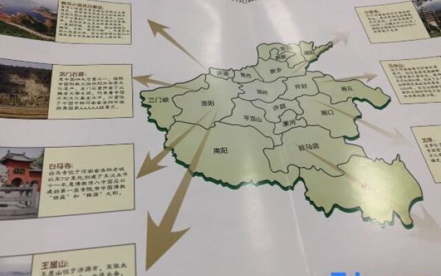 Xiaolangdi Zhongzhou International Hotel