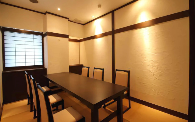 Ryokan Suminoyu