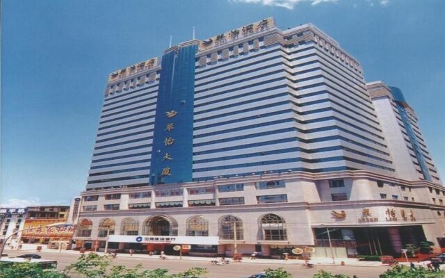 Kunming Greenlake View Hotel