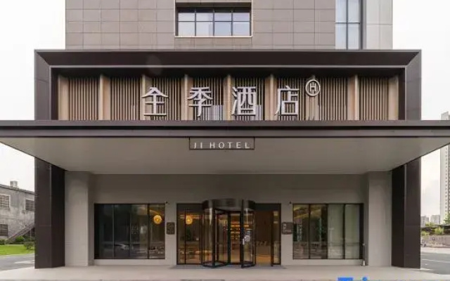 JI Hotel (Qingyuan Qingcheng Station)