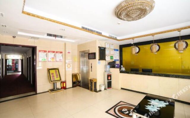 Jingmen May Wind E-sports Hotel