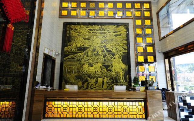 Huangchao Hotel