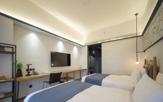 Shanghai T Plus Hotel Residence