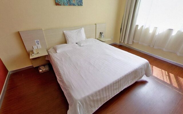 Hanting Hotel Shanghai South Railway Station