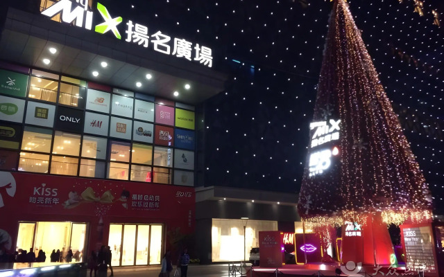 Vienna international hotel (zhuhai lovers middle road haibin store)