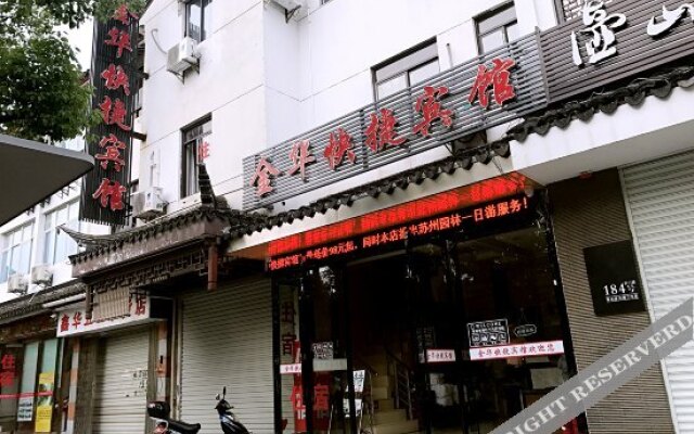 Jinhua Express Hotel