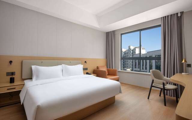 Days Inn By Wyndham Nanjing Lishui