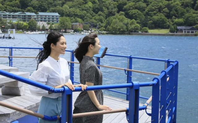 Oku-Nikko Chuzenji Onsen Hotel Kohantei