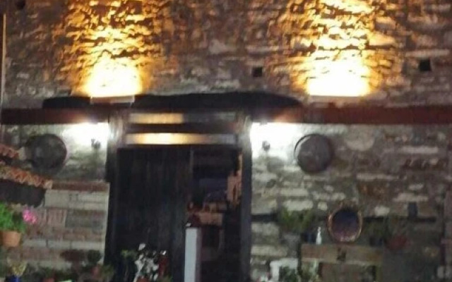 Limaki Konak Şirince