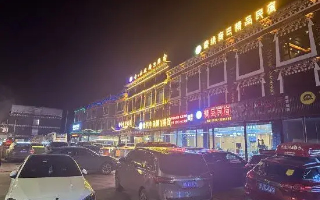 Kangding Zangyuan Kangba Boutique Homestay