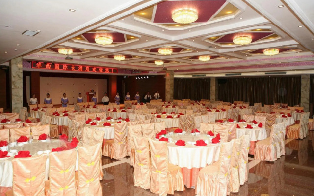 Huaxi International Hotel