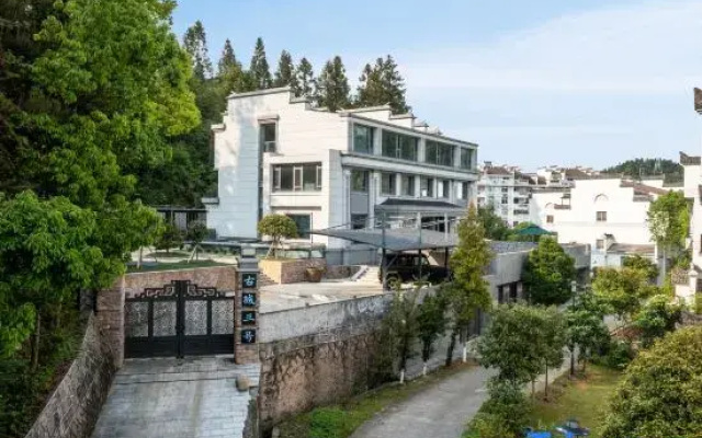 Taining Ancient City No. 3 Villa