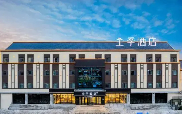 JI Hotel (Altay Fuyun County Yingbin East Road)