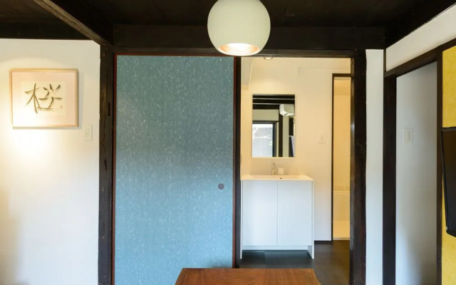 Shiki Homes - Tsuru