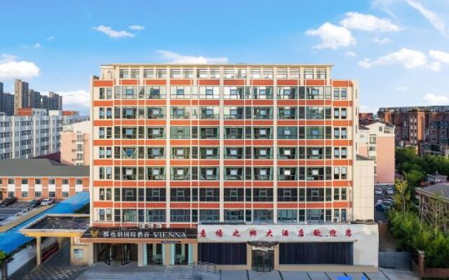 Vienna International Hotel (Sisyang Columbus Square Sishui Pavilion Branch)