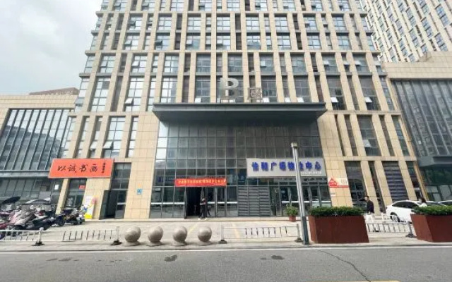 Manchao Hotel (Yihe City Plaza) – Exterior – Fuyang